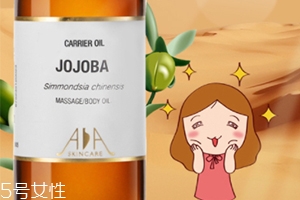 基礎(chǔ)油和單方精油怎么調(diào)？基礎(chǔ)油和單方精油比例