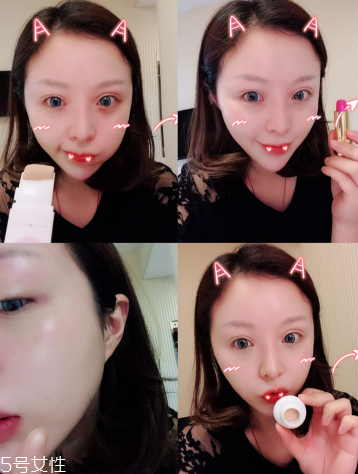 撞色妝怎么化好看 簡(jiǎn)單撞色妝圖解教程 撞色妝怎么化好看 簡(jiǎn)單撞色妝圖解教程