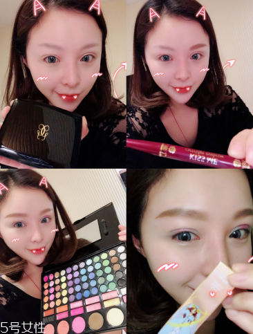 撞色妝怎么化好看 簡(jiǎn)單撞色妝圖解教程 撞色妝怎么化好看 簡(jiǎn)單撞色妝圖解教程