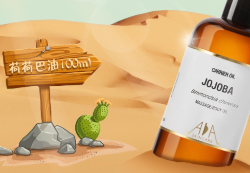 基礎(chǔ)油可以每天使用嗎？基礎(chǔ)油使用注意事項(xiàng)