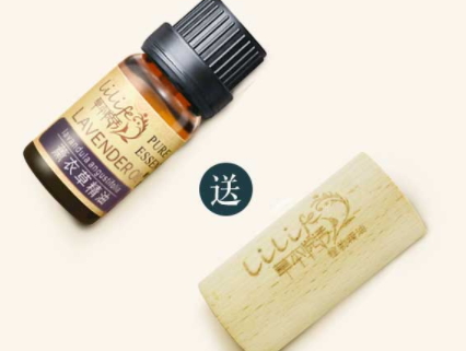 單方精油怎么稀釋?zhuān)繂畏骄陀没A(chǔ)油稀釋 單方精油怎么稀釋?zhuān)繂畏骄陀没A(chǔ)油稀釋