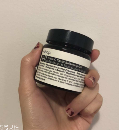 aesop伊索無油保濕精華怎么樣 伊索無油保濕精華適合痘皮 aesop伊索無油保濕精華怎么樣 伊索無油保濕精華適合痘皮