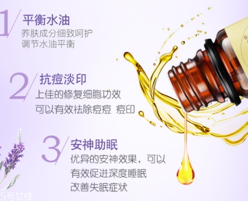 單方精油有哪幾種？單方精油分類(lèi)