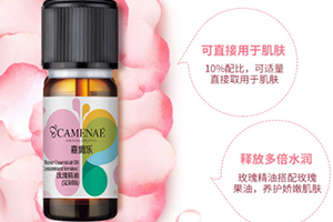 復(fù)方精油可以用在臉上嗎？復(fù)方精油怎么用在臉上