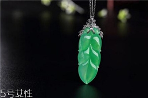 翡翠葉子價(jià)格是多少？翡翠葉子一般多少錢