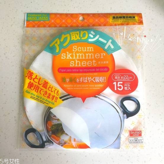 大創(chuàng)粉撲清洗劑怎么樣 大創(chuàng)有什么值得買(mǎi)的