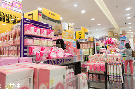 大創(chuàng)粉撲清洗劑怎么樣 大創(chuàng)有什么值得買(mǎi)的