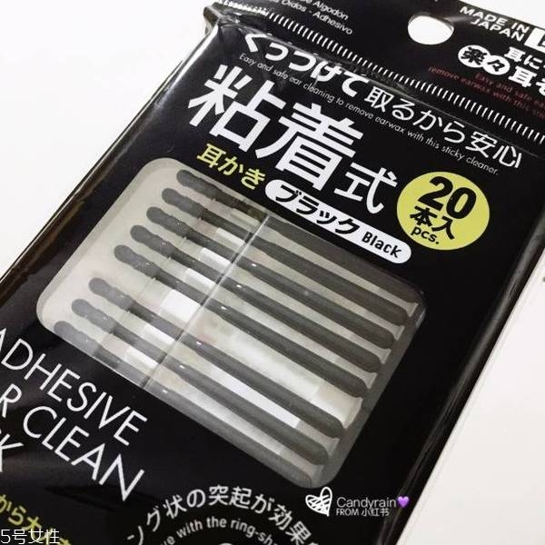 大創(chuàng)粉撲清洗劑怎么樣 大創(chuàng)有什么值得買(mǎi)的