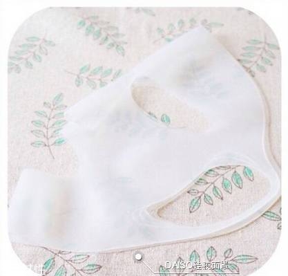 大創(chuàng)粉撲清洗劑怎么樣 大創(chuàng)有什么值得買(mǎi)的