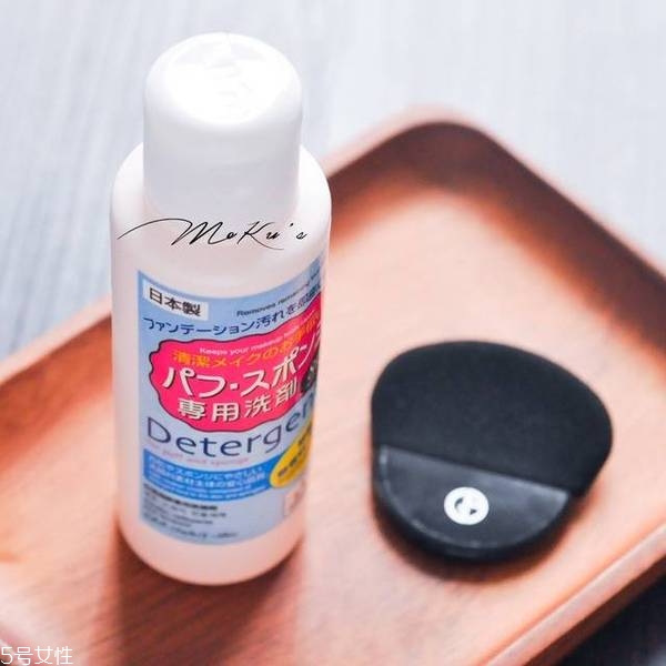 大創(chuàng)粉撲清洗劑怎么樣 大創(chuàng)有什么值得買(mǎi)的