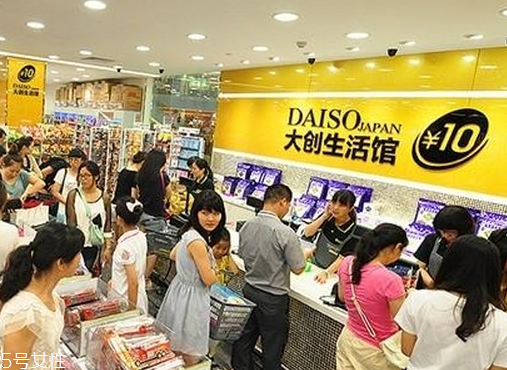 大創(chuàng)粉撲清洗劑怎么樣 大創(chuàng)有什么值得買(mǎi)的