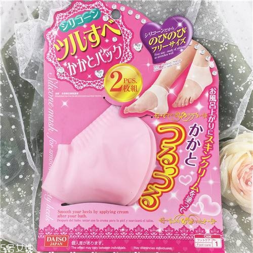 大創(chuàng)粉撲清洗劑怎么樣 大創(chuàng)有什么值得買(mǎi)的