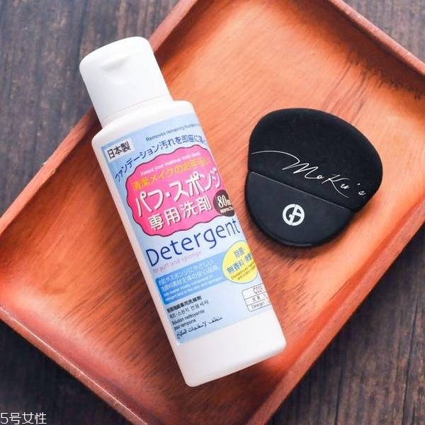 大創(chuàng)粉撲清洗劑怎么樣 大創(chuàng)有什么值得買(mǎi)的