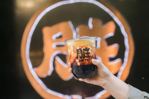 臟臟茶多少錢一杯？樂樂茶家的臟臟茶哪里買