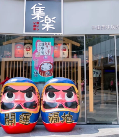 臟臟茶多少錢一杯？樂樂茶家的臟臟茶哪里買