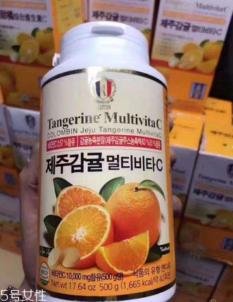 濟(jì)州島維生素c一天幾粒？