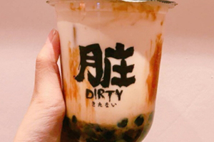 臟臟茶好喝嗎？樂(lè)樂(lè)茶招牌臟臟茶