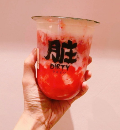 臟臟茶好喝嗎？樂(lè)樂(lè)茶招牌臟臟茶