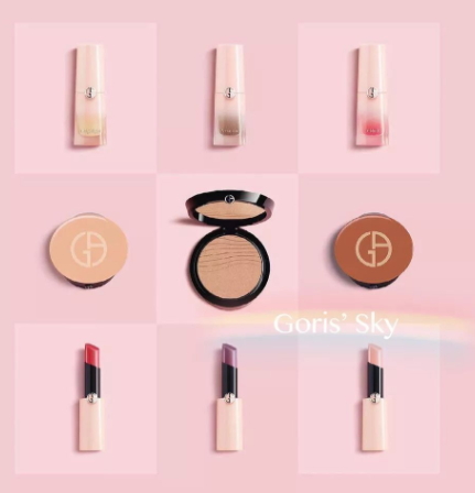 阿瑪尼2018櫻花限定有哪些？阿瑪尼櫻花粉怎么樣？