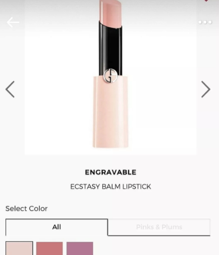 阿瑪尼2018櫻花限定有哪些？阿瑪尼櫻花粉怎么樣？