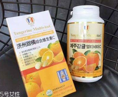 濟州島維生素c孕婦可以吃嗎？