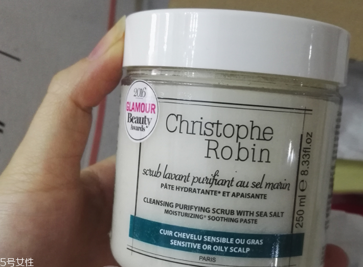 cr海鹽頭皮舒緩潔凈膏怎么用？多久用一次？