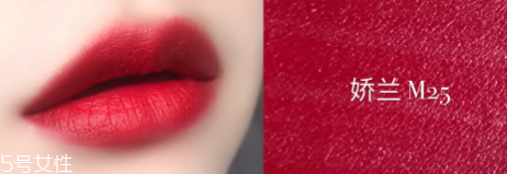 嬌蘭冰冰色口紅適合素顏嗎 嬌蘭口紅25號素顏效果圖 嬌蘭冰冰色口紅適合素顏嗎 嬌蘭口紅25號素顏效果圖