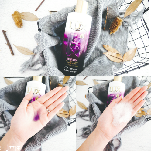 力士沐浴露哪款最香 力士沐浴露推薦 力士沐浴露哪款最香 力士沐浴露推薦