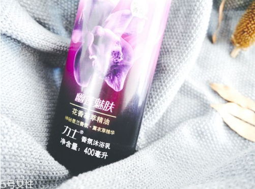 力士沐浴露哪款最香 力士沐浴露推薦 力士沐浴露哪款最香 力士沐浴露推薦