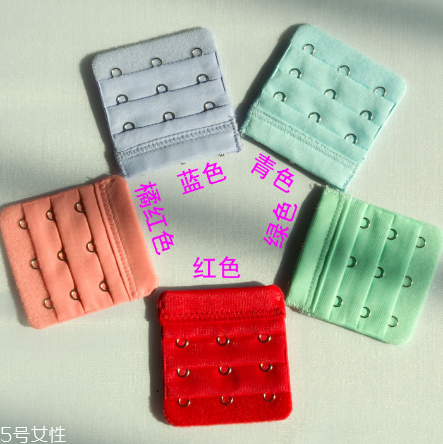 文胸加長扣要縫上去嗎？文胸加長扣是縫的嗎