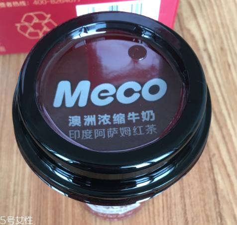 香飄飄牛乳茶孕婦能喝嗎？
