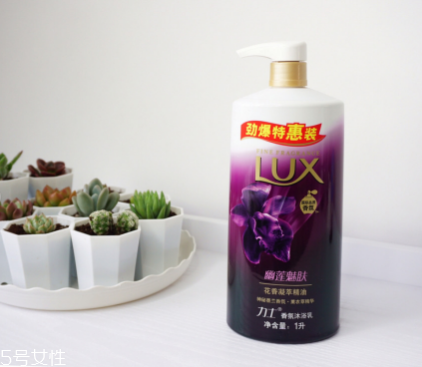 力士沐浴露哪款香好聞 力士沐浴露使用測評 力士沐浴露哪款香好聞 力士沐浴露使用測評