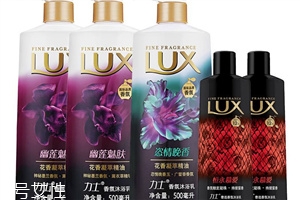 力士沐浴露哪款香好聞 力士沐浴露使用測評 力士沐浴露哪款香好聞 力士沐浴露使用測評