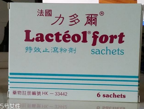 力多爾止瀉粉怎么樣？力多爾止瀉粉有效果嗎？