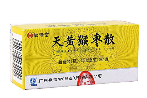 猴棗散的功效與作用 猴棗散治什么?。?></p><h3>晚上咳嗽是寒咳還是熱咳</h3><p>在民間流傳著一句這樣的說法：日咳心中有火，夜咳背上有寒，所以晚上咳嗽，多半是因?yàn)楹畾馓卦斐傻?，或者?dāng)咳嗽的癥狀出現(xiàn)為喉嚨干癢，咳嗽比較的頻繁，而且痰液為稀薄的泡沫狀，這樣的疾病要注意多吃一些化痰止咳潤(rùn)肺的藥物和食物來緩解癥狀，要注意多喝水，尤其是一些止咳潤(rùn)肺的冰糖梨水喝綠豆水等，要多吃新鮮的水果和蔬菜，不要吃有刺激性的食物，不要吃羊肉等發(fā)物。</p><p style=