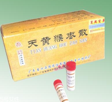 猴棗散的功效與作用 猴棗散治什么??？