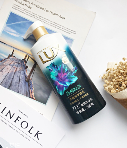 力士沐浴露怎么樣 力士沐浴露價格 力士沐浴露怎么樣 力士沐浴露價格