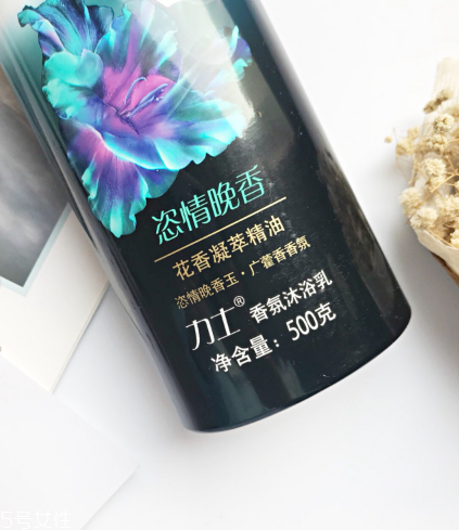 力士沐浴露怎么樣 力士沐浴露價格 力士沐浴露怎么樣 力士沐浴露價格