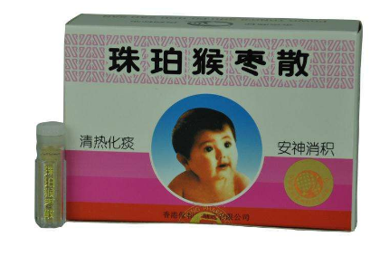 猴棗散新生兒可以吃嗎？猴棗散禁忌人群