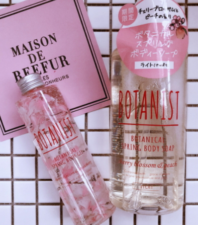 botanist櫻花限定身體保濕凝露怎么用？