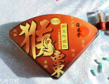 猴棗散什么時(shí)候吃？猴棗散服用方法