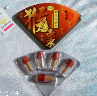 猴棗散什么時(shí)候吃？猴棗散服用方法