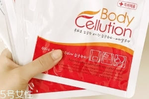 瘦身貼真的有用嗎？瘦身貼效果實(shí)測(cè)