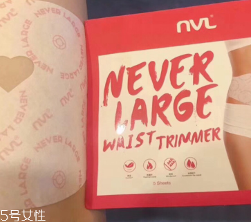 瘦身貼哪個(gè)效果好？好用的瘦身貼推薦