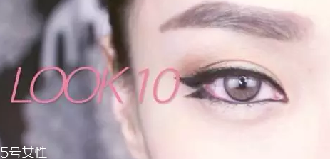 下眼線有幾種畫法 10種下眼線畫法 下眼線有幾種畫法 10種下眼線畫法