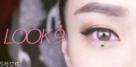 下眼線有幾種畫法 10種下眼線畫法 下眼線有幾種畫法 10種下眼線畫法