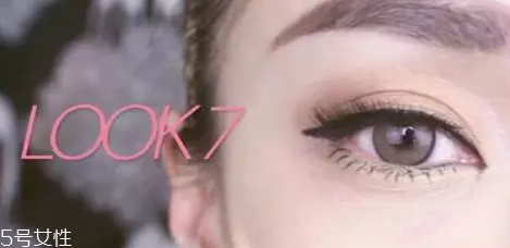 下眼線有幾種畫法 10種下眼線畫法 下眼線有幾種畫法 10種下眼線畫法