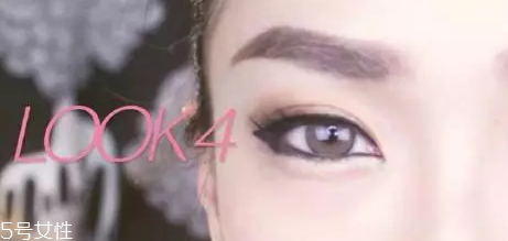 下眼線有幾種畫法 10種下眼線畫法 下眼線有幾種畫法 10種下眼線畫法