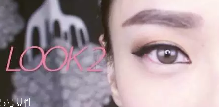 下眼線有幾種畫法 10種下眼線畫法 下眼線有幾種畫法 10種下眼線畫法