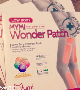 瘦身貼會反彈嗎？瘦身貼反彈厲害嗎？